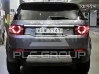 2019 Land Rover Discovery
