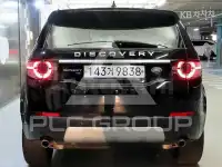 2019 Land Rover Discovery