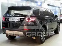 2019 Land Rover Discovery