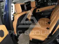 2019 Land Rover Discovery