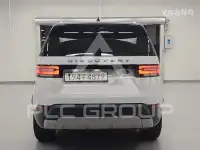 2019 Land Rover Discovery