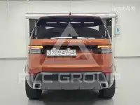 2019 Land Rover Discovery