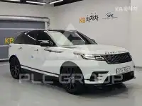 2019 Land Rover Range Rover