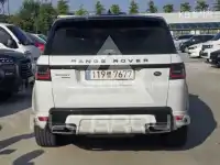 2019 Land Rover Range Rover