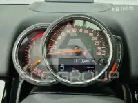 2019 Mini Countryman