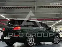 2019 Mini Clubman