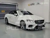 2019 Mercedes Benz E-Class