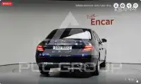 2019 Mercedes Benz E-Class