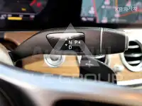2019 Mercedes Benz E-Class