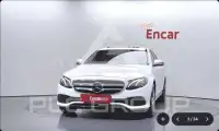 2019 Mercedes Benz E-Class