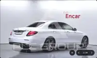 2019 Mercedes Benz E-Class