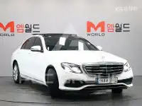 2019 Mercedes Benz E-Class