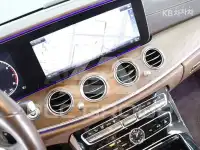 2019 Mercedes Benz E-Class