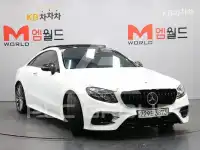 2019 Mercedes Benz E-Class