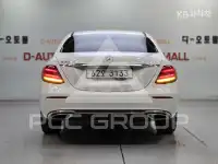 2019 Mercedes Benz E-Class