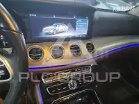 2019 Mercedes Benz E-Class
