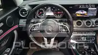 2019 Mercedes Benz E-Class