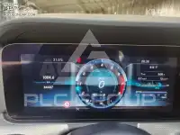2019 Mercedes Benz E-Class