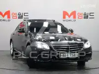 2019 Mercedes Benz E-Class