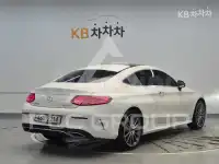 2019 Mercedes Benz C-Class