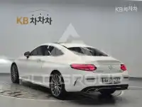 2019 Mercedes Benz C-Class