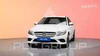 2019 Mercedes Benz C-Class