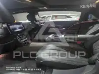 2019 Mercedes Benz S-Class