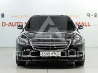 2019 Mercedes Benz S-Class