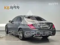 2019 Mercedes Benz S-Class