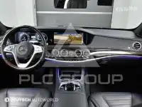 2019 Mercedes Benz S-Class