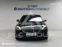 2019 Mercedes Benz S-Class