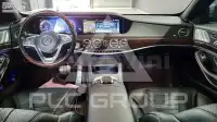 2019 Mercedes Benz S-Class