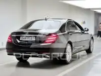 2019 Mercedes Benz S-Class