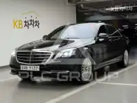 2019 Mercedes Benz S-Class