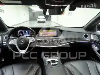 2019 Mercedes Benz S-Class