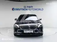 2019 Mercedes Benz S-Class