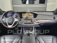 2019 Mercedes Benz S-Class
