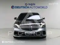 2019 Mercedes Benz S-Class