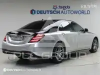 2019 Mercedes Benz S-Class