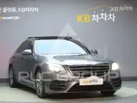 2019 Mercedes Benz S-Class