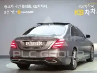 2019 Mercedes Benz S-Class