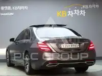 2019 Mercedes Benz S-Class