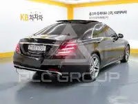 2019 Mercedes Benz S-Class