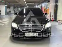 2019 Mercedes Benz S-Class