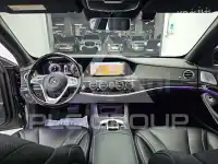 2019 Mercedes Benz S-Class
