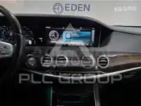 2019 Mercedes Benz S-Class