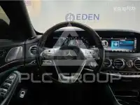 2019 Mercedes Benz S-Class
