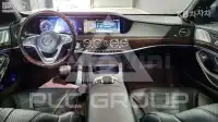 2019 Mercedes Benz S-Class