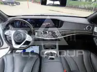 2019 Mercedes Benz S-Class