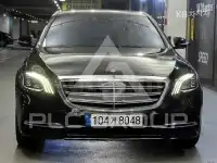 2019 Mercedes Benz S-Class